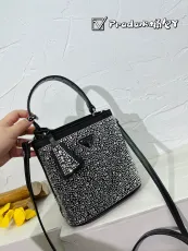 プラダバッグPRADA 2023新作 ダイヤモンド バケットバッグ