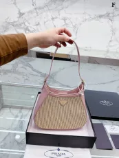 プラダバッグPRADA 2023新作 ストロー アンダーアームバッグ
