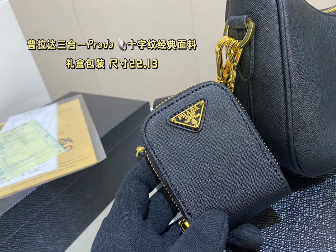 プラダバッグPRADA 2023新作 3 in 1 バッグ