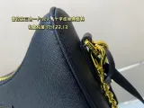 プラダバッグPRADA 2023新作 3 in 1 バッグ