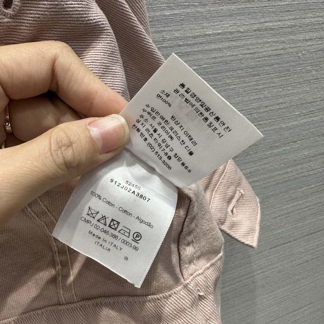 日本国内最高級ブランド販売店のブランド通販専門店 / ディオール服