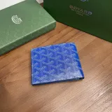 ゴヤール財布GOYARD 2023新作ショートクリップ
