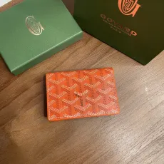 ゴヤール財布GOYARD 2023新作 名刺入れ
