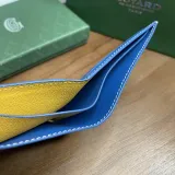 ゴヤール財布GOYARD 2023新作ショートクリップ
