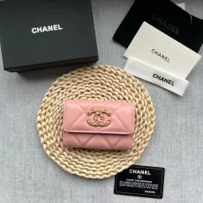 シャネル財布CHANEL 2023年新作 高品質 AP1790 口元カバー 小銭入れ