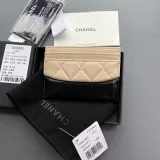 シャネル財布CHANEL 2023 新作 ハイクオリティ カード パック 84386