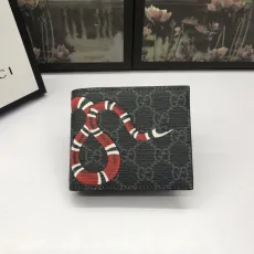 グッチ財布GUCCI 2023年新作 高品質 キングスネーク ショートクリップ ウォレット 451268