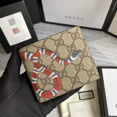 グッチ財布GUCCI 2023年新作 高級二つ折り財布 451268