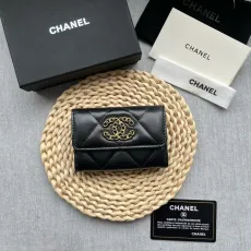 シャネル財布CHANEL 2023年新作 高品質 AP1790 口元カバー 小銭入れ
