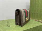 グッチ財布GUCCI 2023年新作 上質ショートクリップ 523155