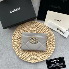 シャネル財布CHANEL 2023年新作 高品質 AP0941 ダイヤモンド カードホルダー