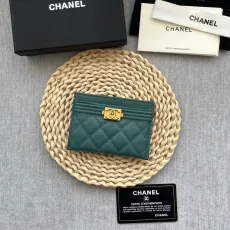 シャネル財布CHANEL 2023年新作 高品質 84431 カードホルダー