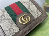 グッチ財布GUCCI 2023年新作 上質ショートクリップ 523155