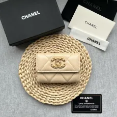 シャネル財布CHANEL 2023年新作 高品質 AP1790 口元カバー 小銭入れ