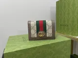 グッチ財布GUCCI 2023年新作 上質ショートクリップ 523155