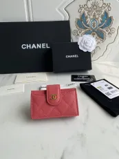 シャネル財布CHANEL 2023年新作 高品質 AP0342 キャビア スモール フレグラント オルガン カードホルダー