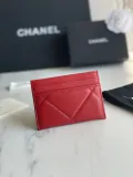 シャネル財布CHANEL 2023 新作 高品質 AP1167 (0941) ラージ ダイヤモンド カードホルダー
