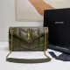 サンローランバッグYves Saint Laurent 2023 新品 高品質 577476 ミディアム ピロー クラウド バッグ