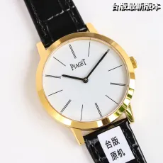 ピアジェ時計Piaget 2023 新作 自動巻き 機械式 メンズ 腕時計