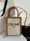 セリーヌバッグCELINE 2023年新作 高品質 193302.PH キャラメル トートバッグ