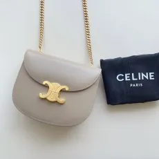 セリーヌバッグCELINE 2023年新作高品質アプリコットグレーチェーンシャイニー牛革バッグ