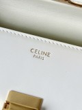 セリーヌバッグCELINE 2023 新品 高品質 194143.PH アークティック ホワイト 脇の下バッグ