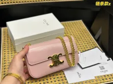 セリーヌバッグCELINE 2023新作 凱旋門 バッグ