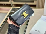 セリーヌバッグCELINE 2023新作 アンダーアームバッグ