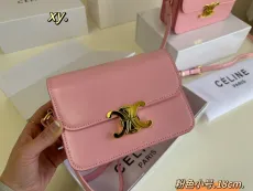 セリーヌバッグCELINE 2023年新作 豆腐まん