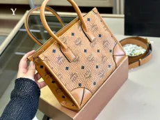 エムシーエムバッグMCM 2023新作ショッピングバッグ