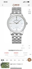 パテックフィリップ時計PATEK PHILIPPE 2023 ニュークラシックシリーズ 腕時計