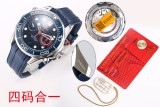 オメガ時計OMEGA 2023 新作 シーシリーズ 男性用 クロノグラフ メンズ 腕時計
