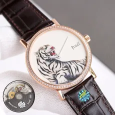 ピアジェ時計Piaget 2023 新作スーパーウォッチ