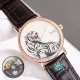ピアジェ時計Piaget 2023 新作スーパーウォッチ