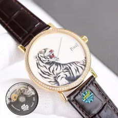 ピアジェ時計Piaget 2023 新作スーパーウォッチ