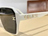 セリーヌサングラスCELINE 2023新作 ミルキーホワイト メガネ