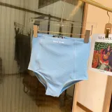 ミュウミュウ水着Miu Miu 2023年新作ビキニ中古スーツ