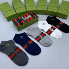 グッチ靴下GUCCI 2023新作 ソックス