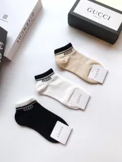 グッチ靴下GUCCI 2023新作 レターロゴ コットン ソックス