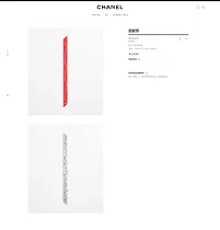 シャネルマフラーCHANEL 2023新作 ヘアバンド リボン
