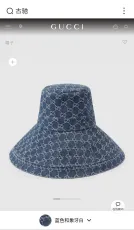 グッチ帽子GUCCI 2023新作 バケットハット