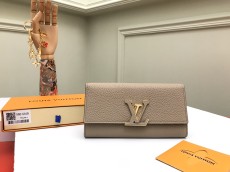 ルイヴィトン財布LOUIS VUITTON 2023年新作 高品質 M61249 アプリコット 長財布