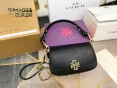 トリーバーチバッグTORY BURCH 2023新作 バゲットバッグ