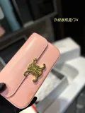 セリーヌバッグCELINE 2023年新作 アンダーアームバッグ