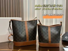 セリーヌバッグCELINE 2023年新作 バケットバッグ