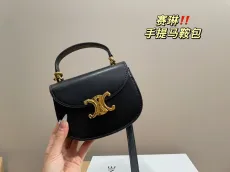セリーヌバッグCELINE 2023年新作 サドルバッグ