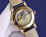 パテックフィリップ時計PATEK PHILIPPE 2023 新作時計