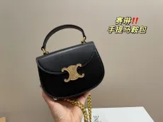 セリーヌバッグCELINE 2023年新作 ダイヤモンドバックル ハンドチェーンバッグ