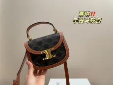 セリーヌバッグCELINE 2023年新作 サドルバッグ