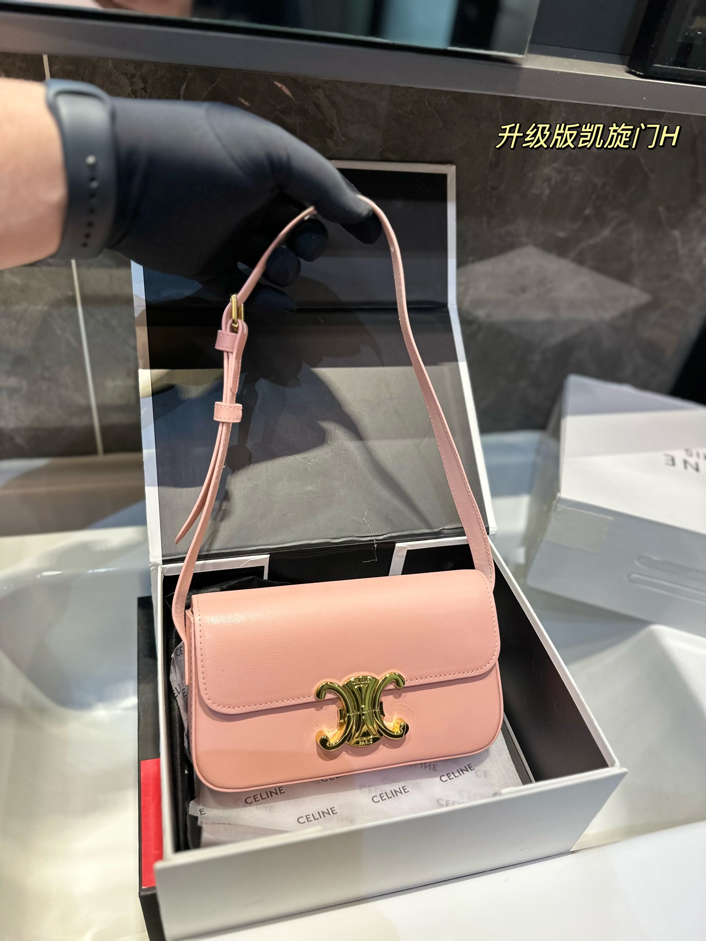 セリーヌバッグCELINE 2023年新作 アンダーアームバッグ